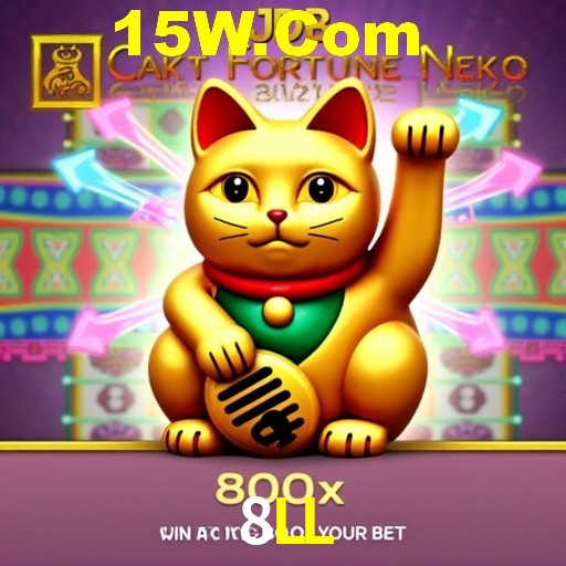 A Emoção da Loteria na 8LL: Uma Chance de Mudança de Vida