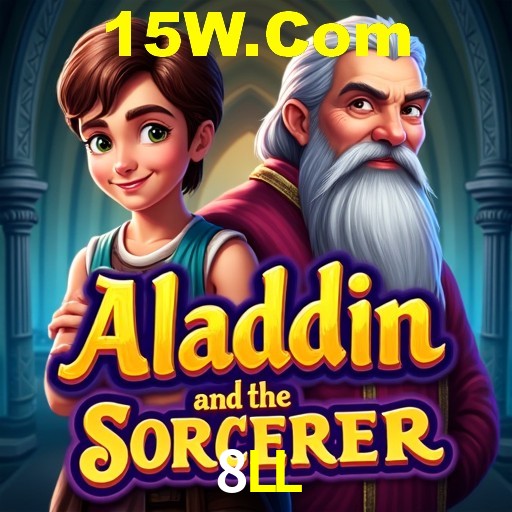 A Revolução dos Aplicativos de Jogos no 8LL