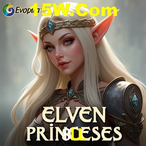 Descubra a Magia dos Jogos de Arcade no 8LL